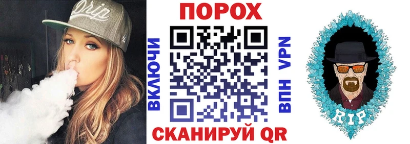 Амфетамин 97% Купить Невель