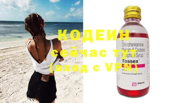 mdpv Богданович