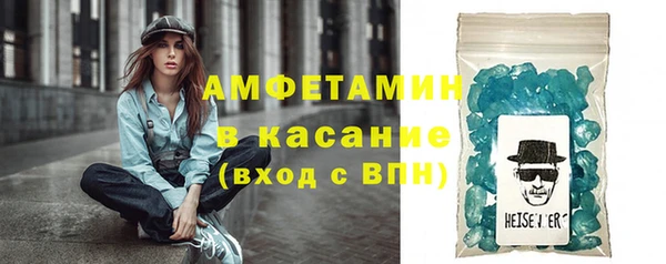 ешки Богородицк