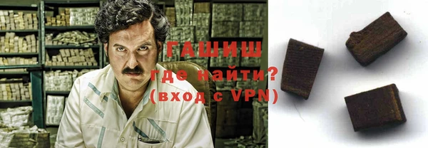 эйфоретик Богородск