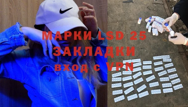 mdpv Богданович