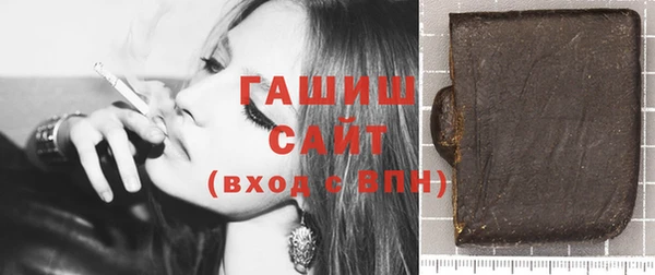 эйфоретик Богородск