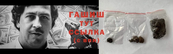 ешки Богородицк