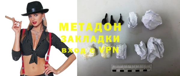 ешки Богородицк