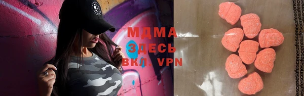 ешки Богородицк
