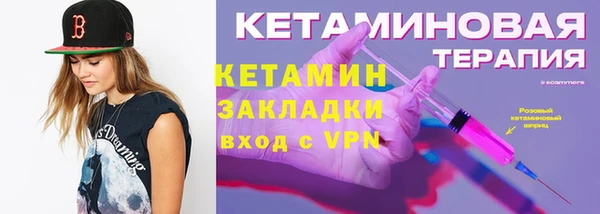 mdpv Богданович