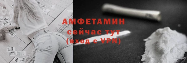 mdpv Богданович