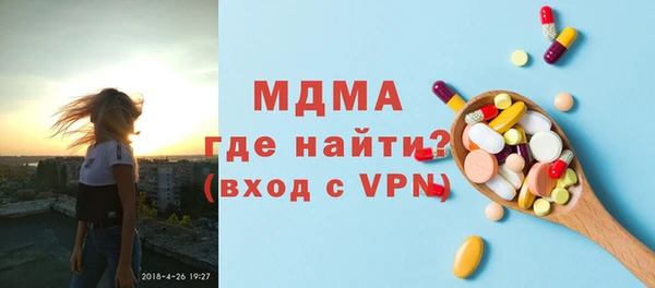 mdpv Богданович