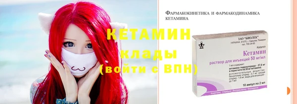 ешки Богородицк