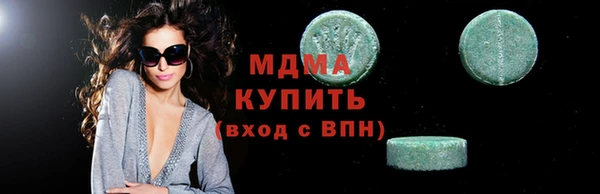 ешки Богородицк