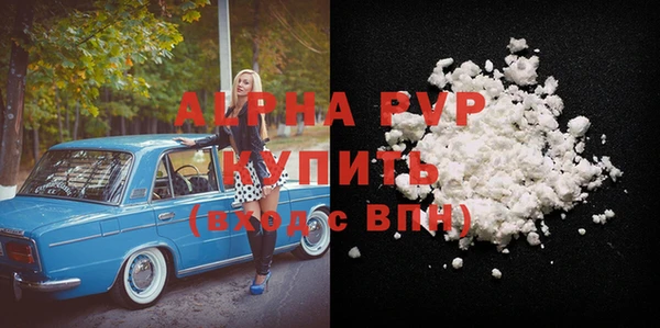 mdpv Богданович