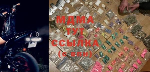 ешки Богородицк