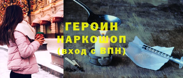 ешки Богородицк