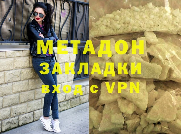 mdpv Богданович