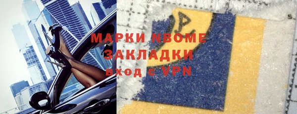 ешки Богородицк