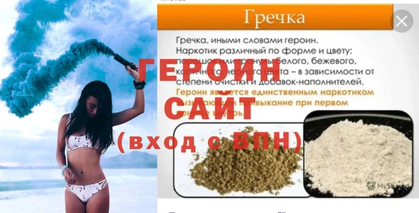 mdpv Богданович