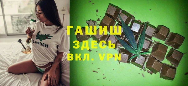mdpv Богданович