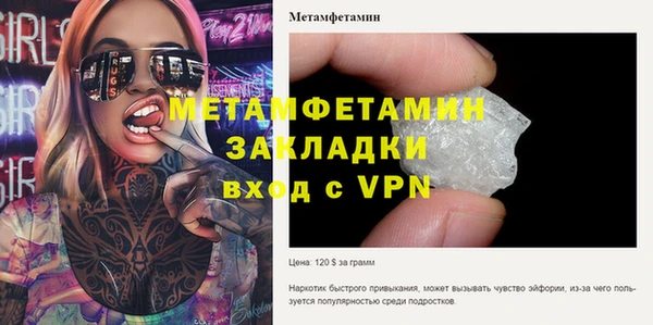 mdpv Богданович