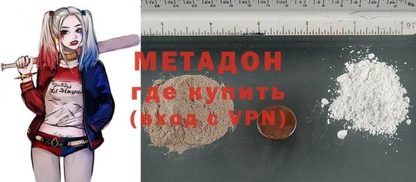 ешки Богородицк