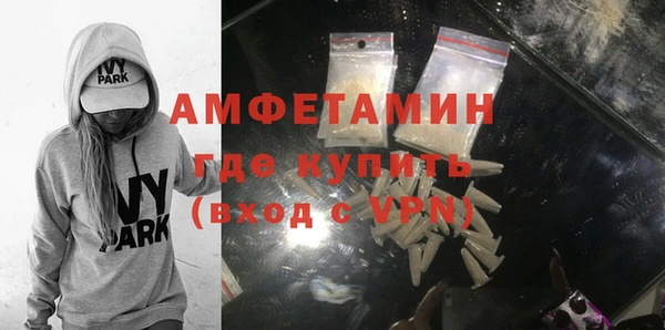 ешки Богородицк