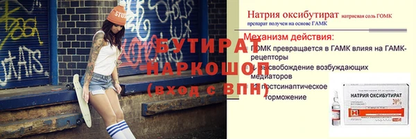 mdpv Богданович