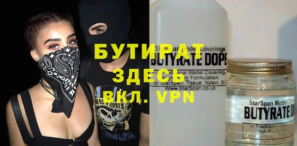 ешки Богородицк