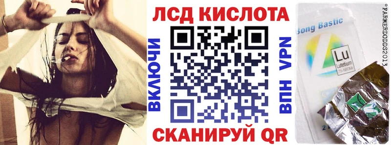 Марки NBOMe 1,5мг  Купить где  Невель 